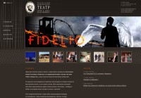 Сайт оперы «Фиделио» в музее ГУЛАГа «Пермь-36»